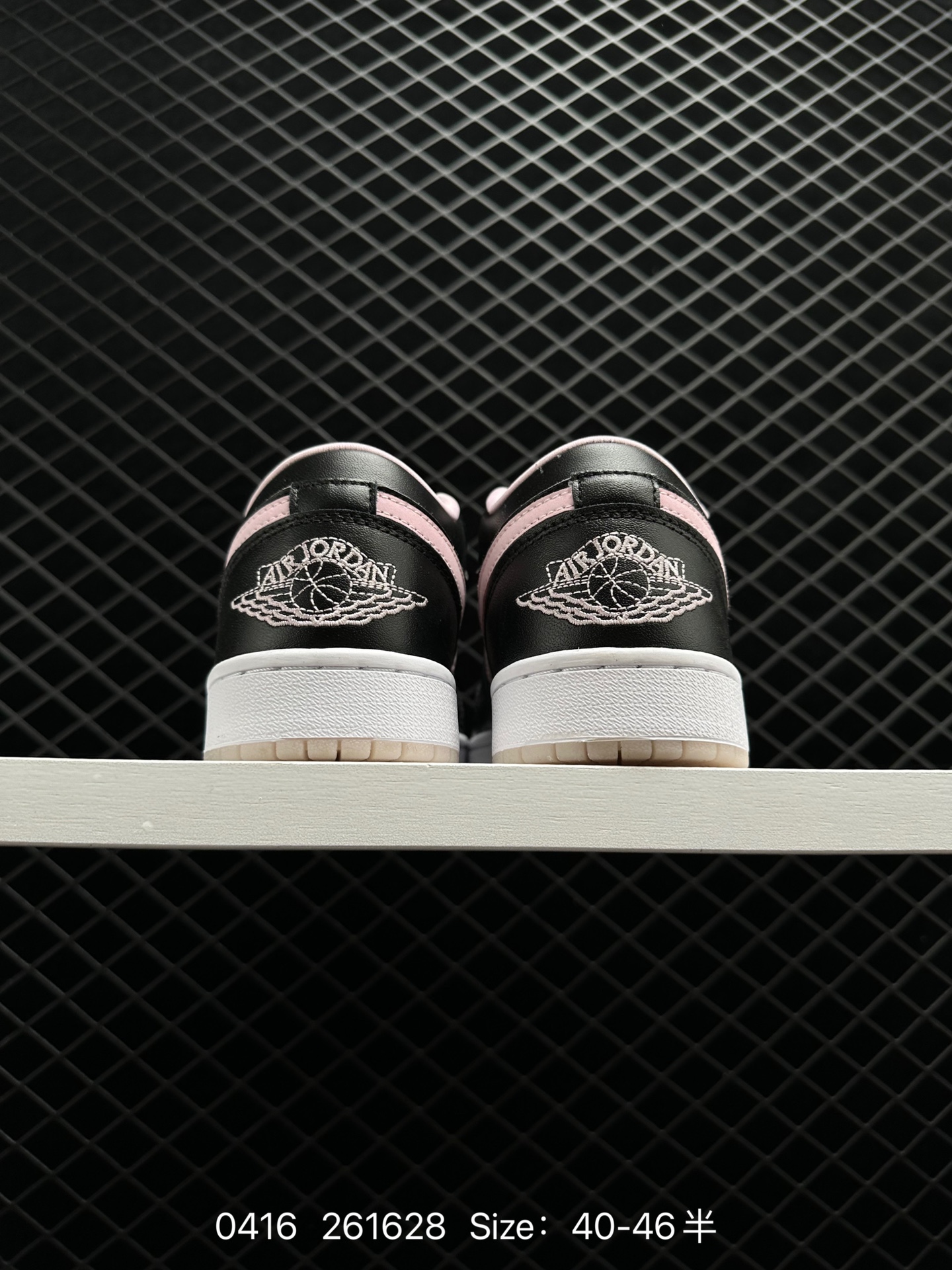 Nike Air Jordan 1 Mid